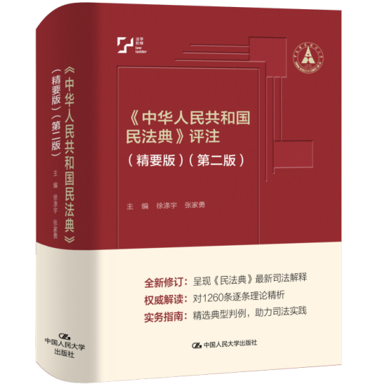 9172988_3bcfe004-28e8-4e75-bb25-4e3eb3698697.png