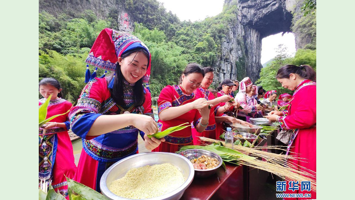 多彩民俗迎端午