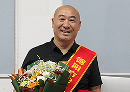 聂永华