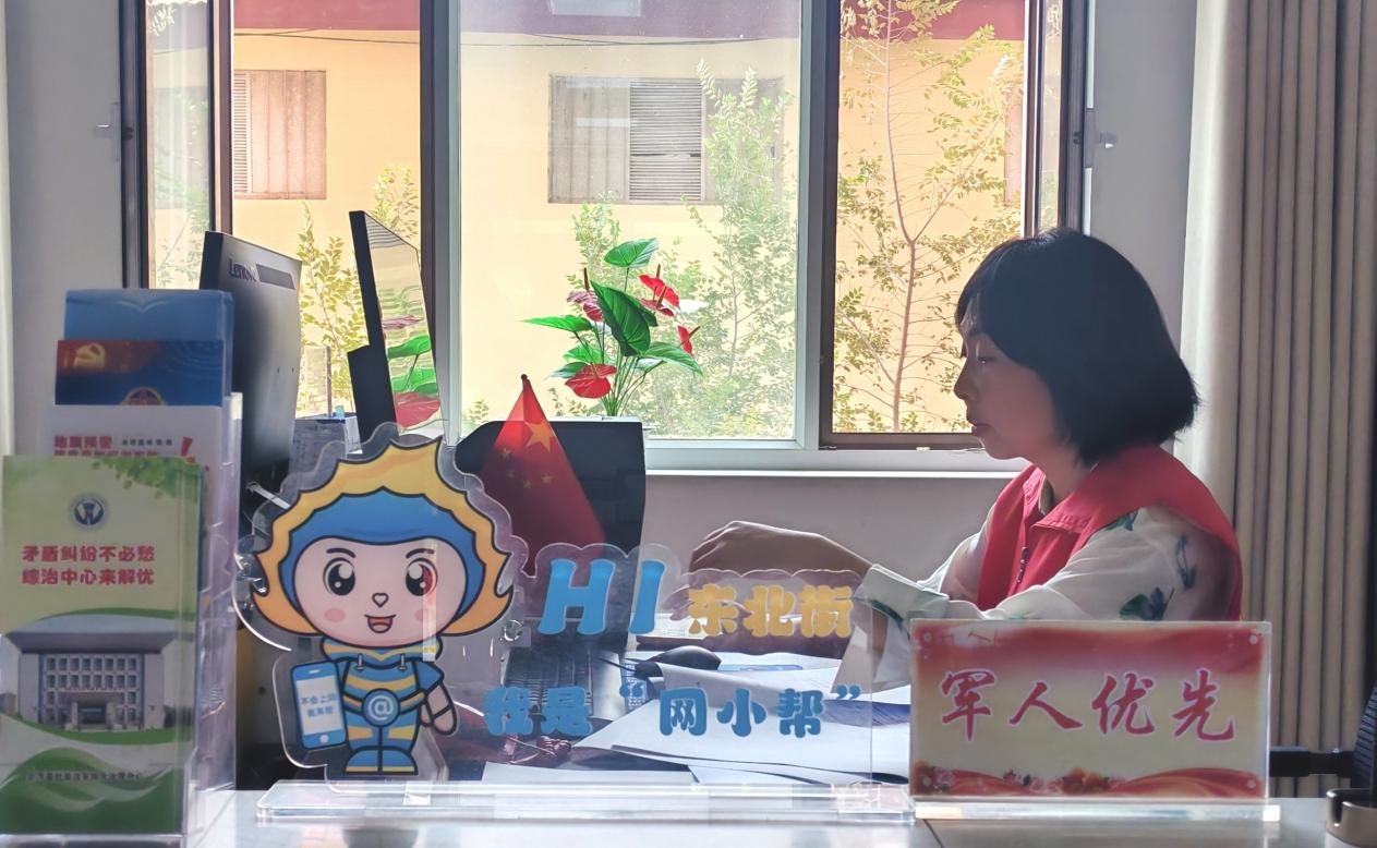 e法耀陇原|甘肃：网络普法为纲 织就基层社会治理图景