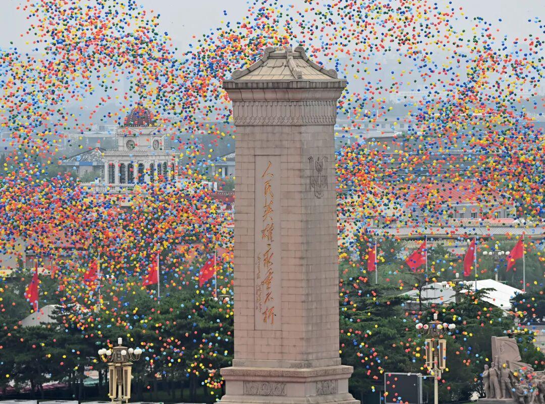 正义必胜！和平必胜！人民必胜！