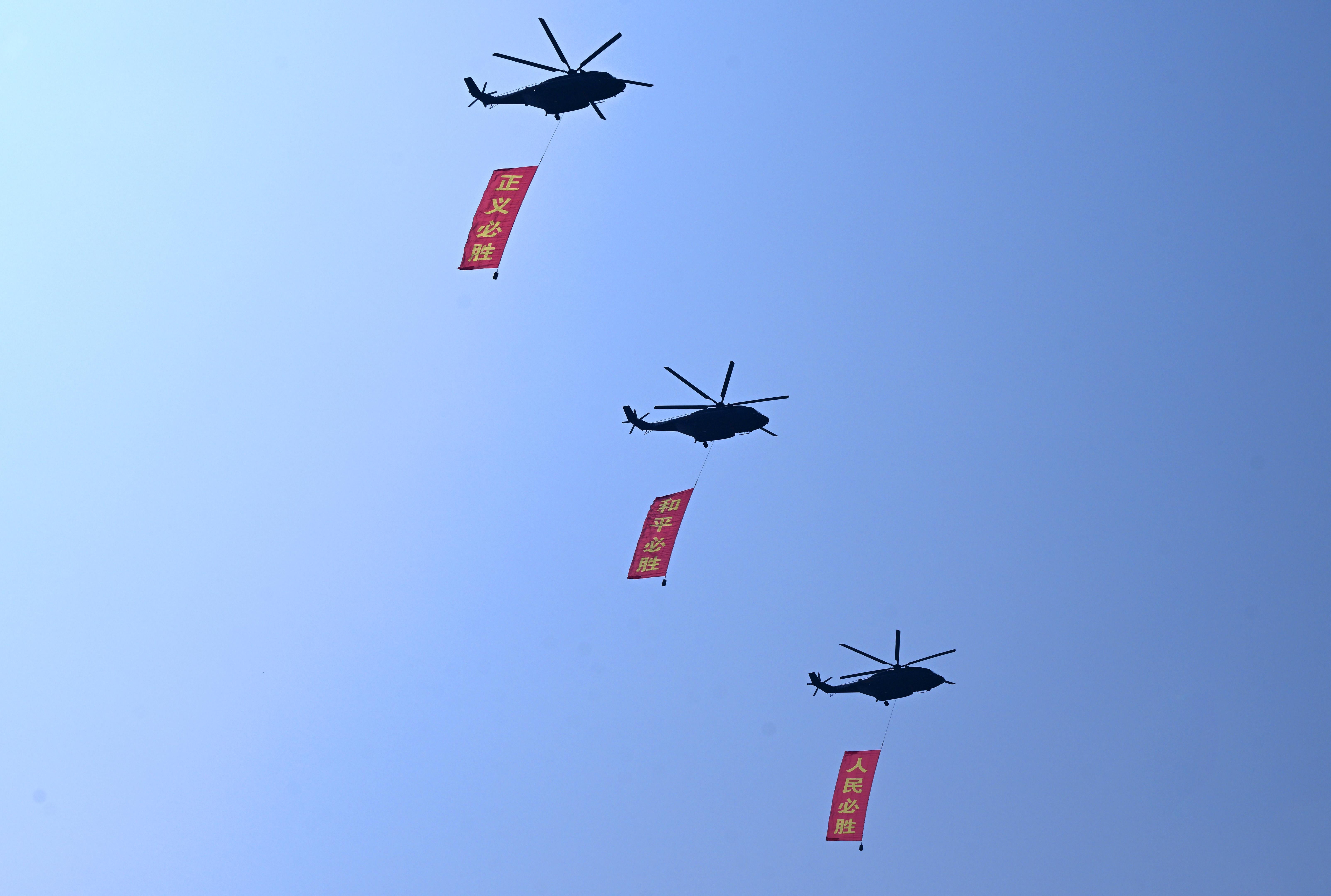 胜利！走向新的胜利！