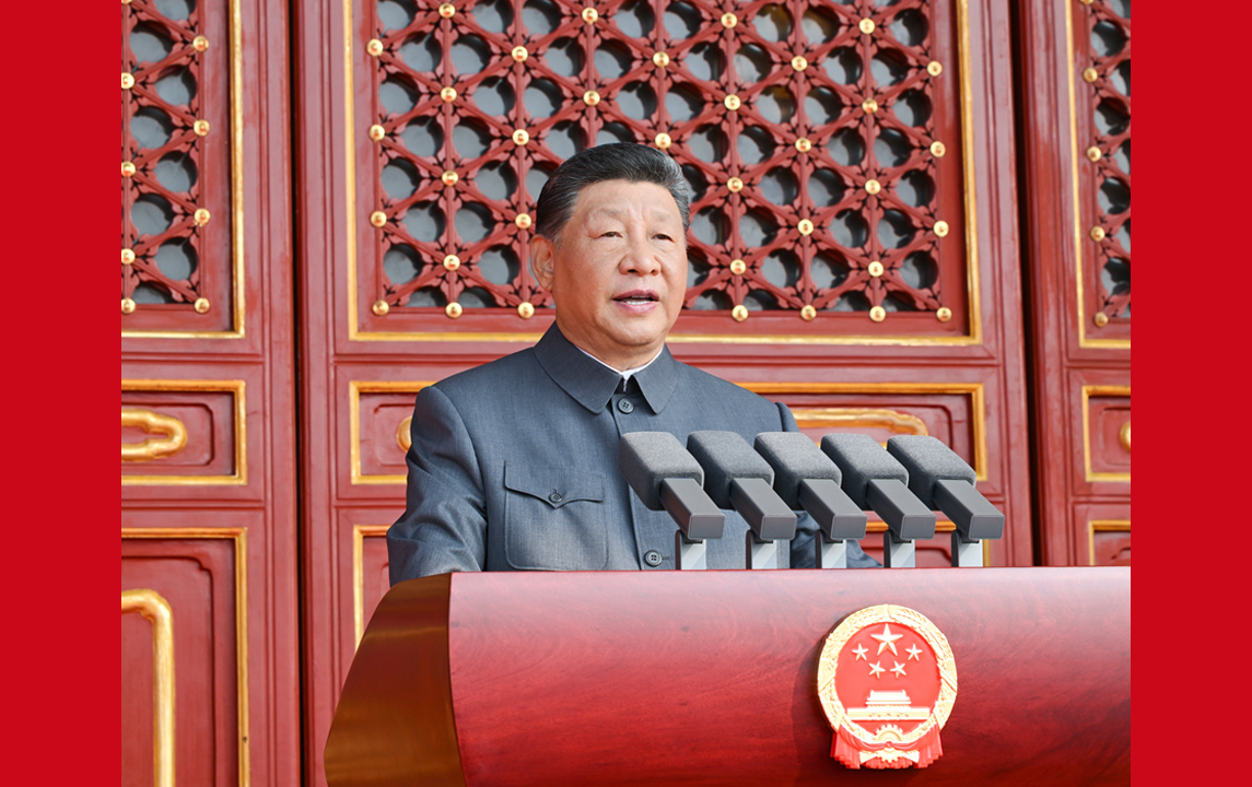 纪念中国人民抗日战争暨世界反法西斯战争胜利80周年大会在京隆重举行