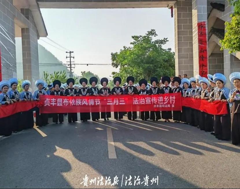 法治宣传进乡村.jpg