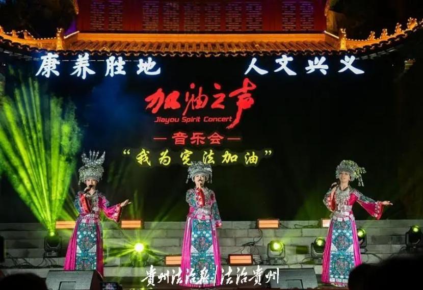 利用“民族节日”传统资源普法.jpg