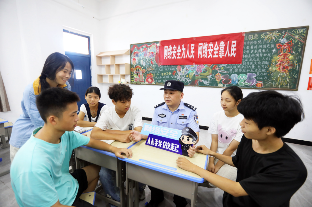 江西分宜：网络安全知识进课堂