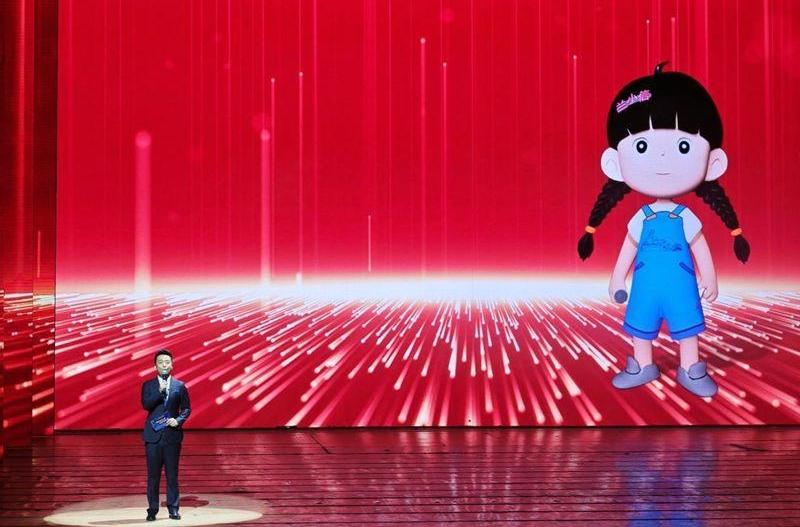 数字人“兰小信”跨界主持 2025年甘肃省网络安全宣传周活动举行