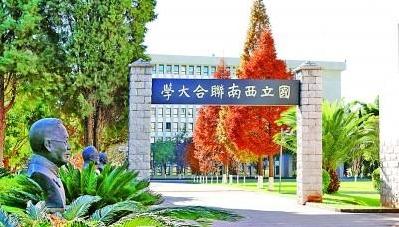 “绝徼移栽桢干质”，昔如是，今如是