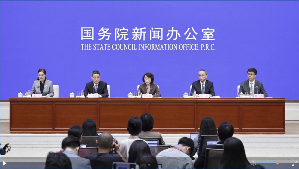 介绍“十四五”时期广播电视和网络视听高质量发展成就