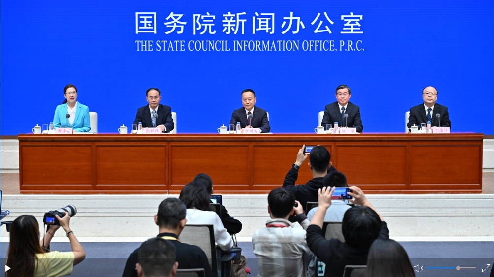 介绍“十四五”时期水利高质量发展成就