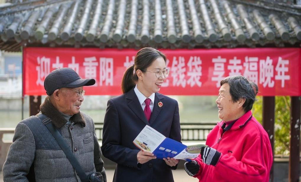 多彩活动迎重阳