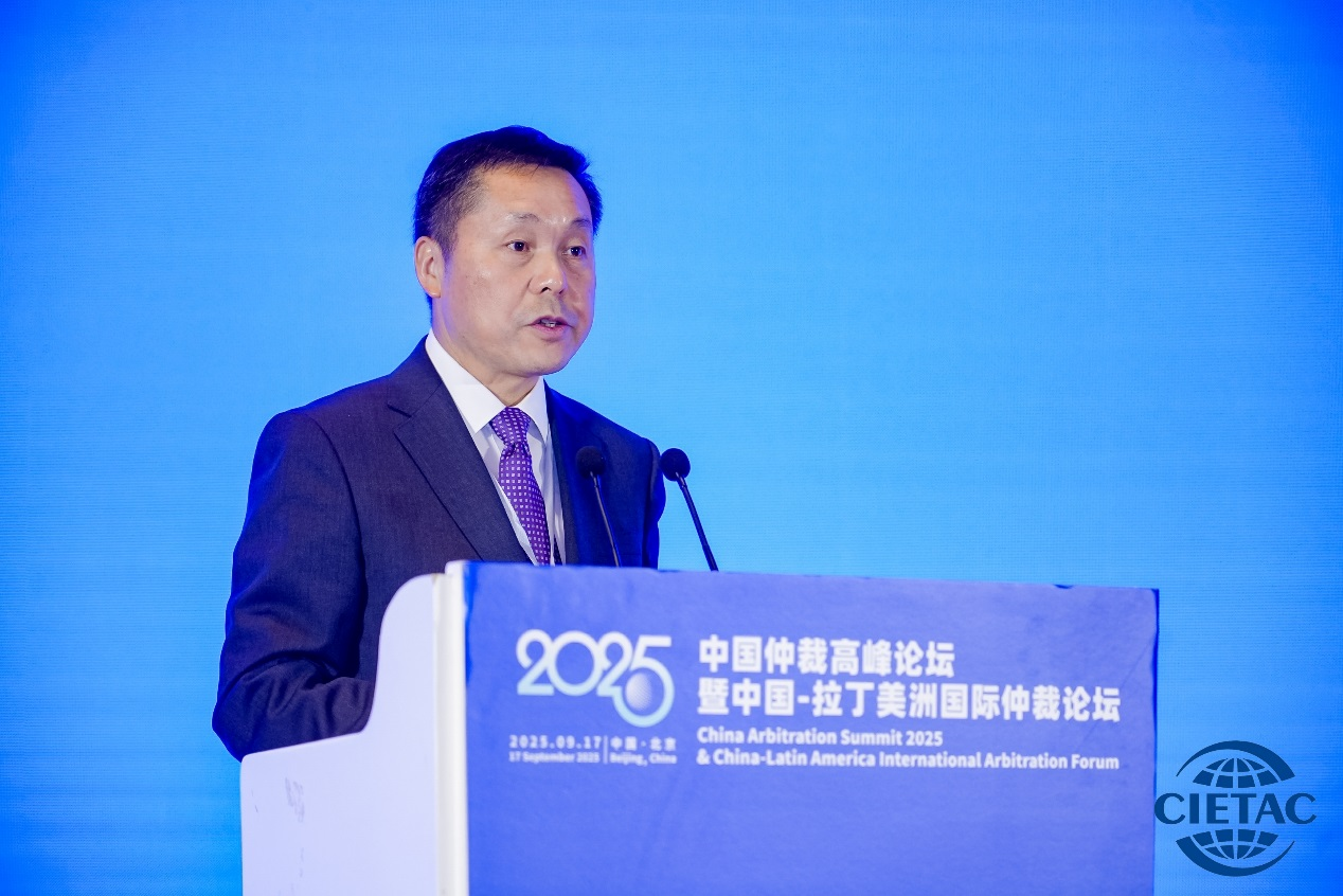 贸仲发布《携手促进数智时代国际仲裁发展的共同行动计划》获全球广泛支持