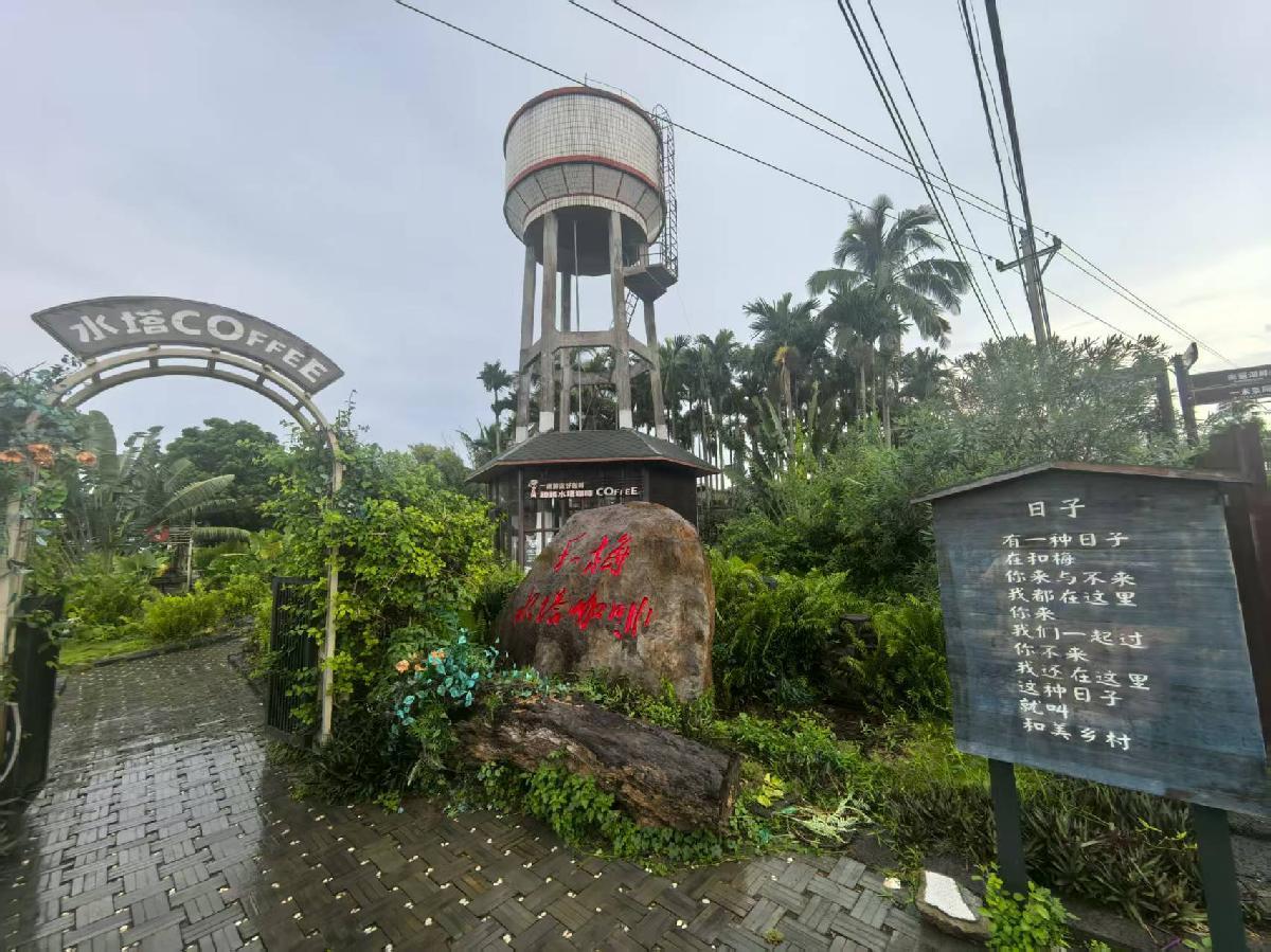 海南省定安县综治中心助力打造“安定之城”