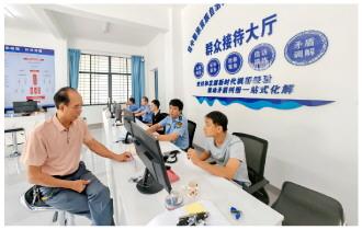 黎村苗寨笑脸多了 园区企业干劲足了