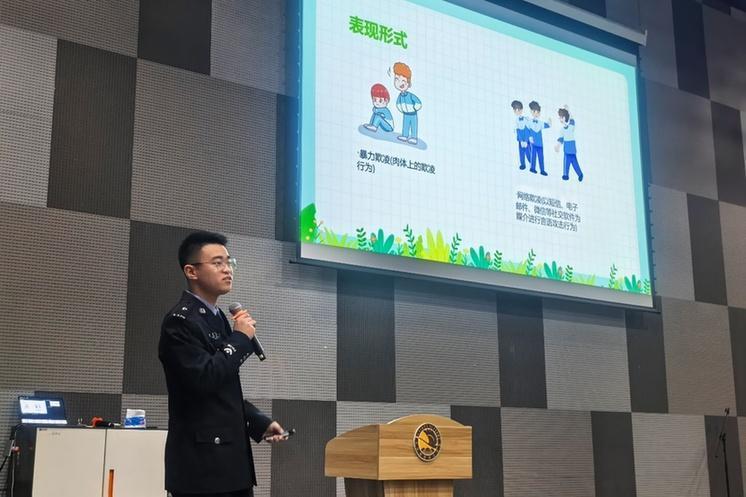 反诈进校园 北京朝阳警方为青少年揭开“校园贷陷阱”等套路