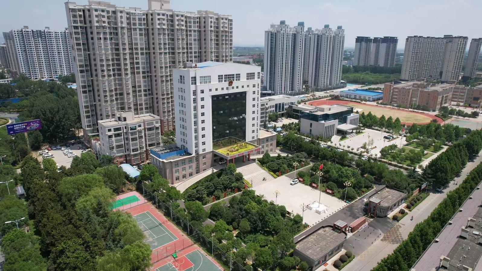 河南省方城县人民检察院