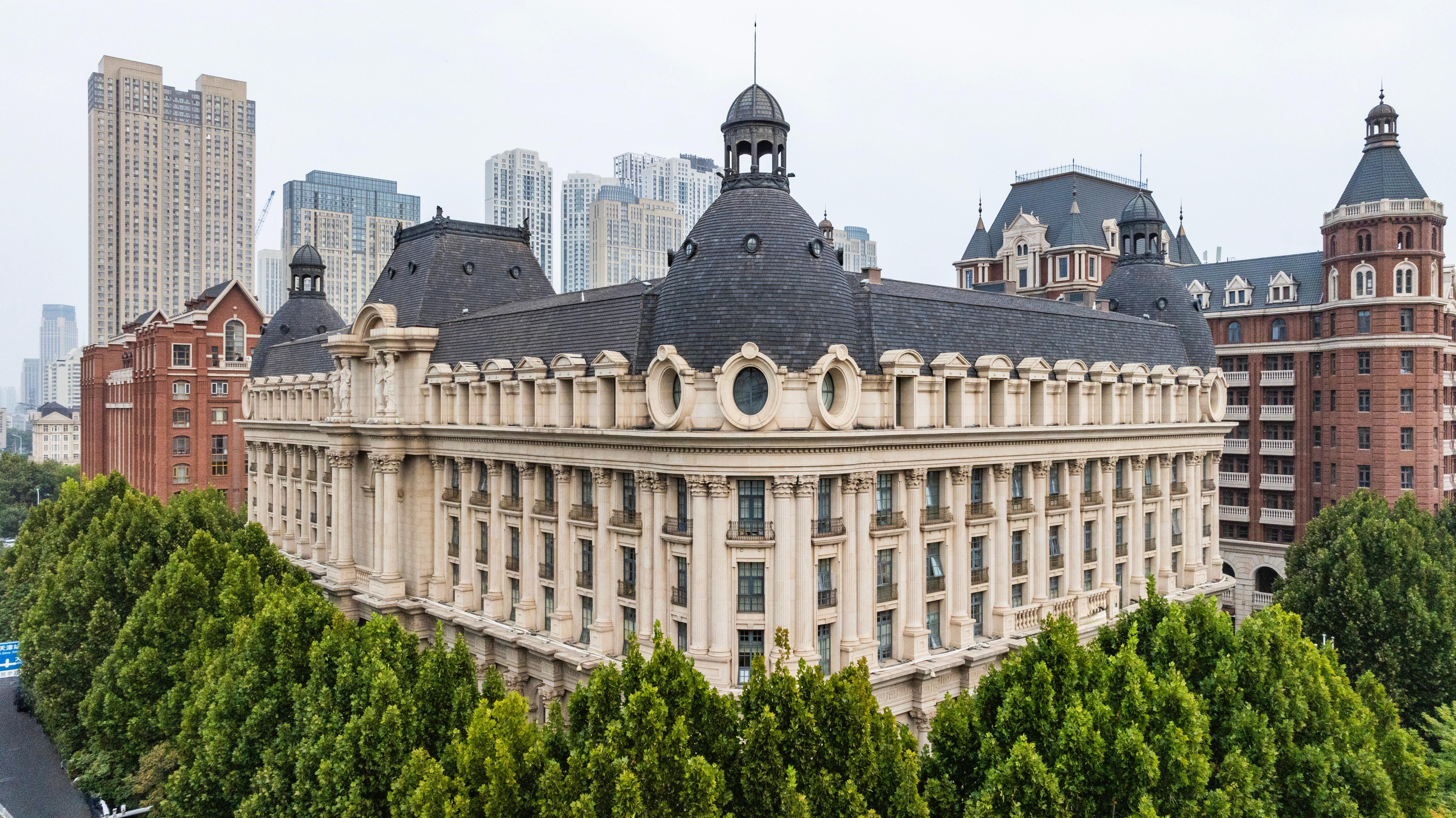 天津城市基础设施建设投资集团有限公司