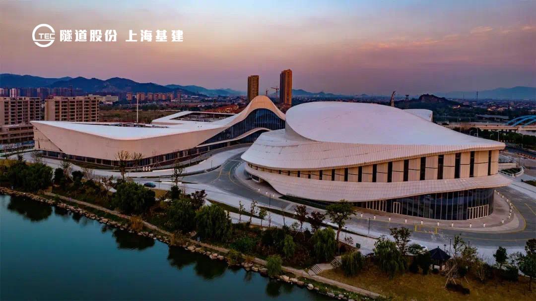 上海基础设施建设发展（集团）有限公司
