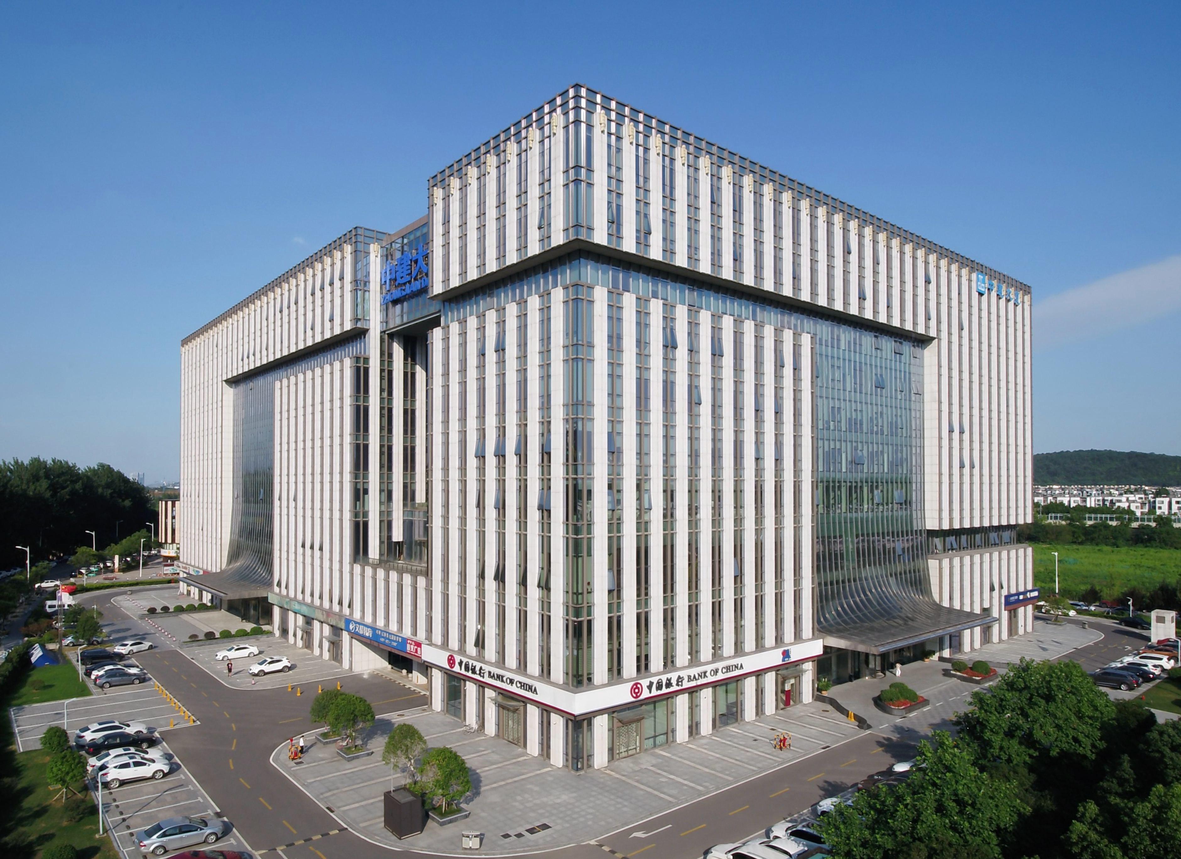 中建安装集团有限公司