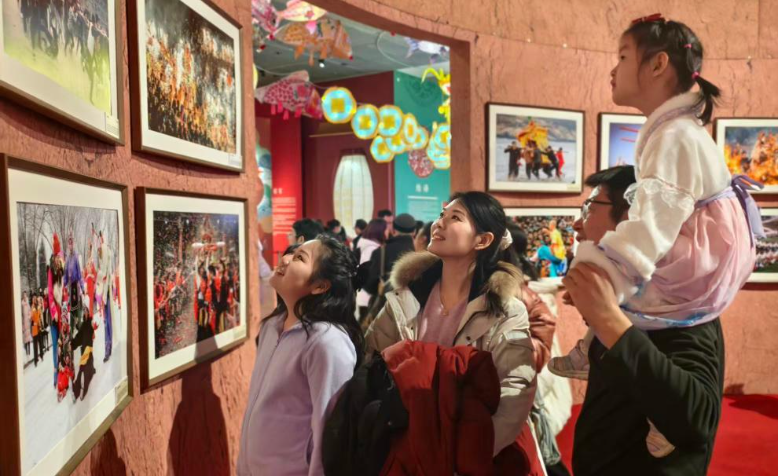 “过年——春节主题摄影展”彰显中华年韵