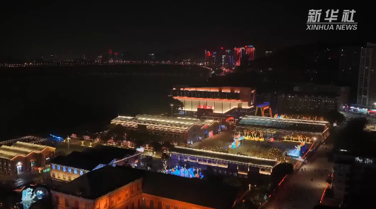 第二十四届“两马同春闹元宵”灯会亮灯