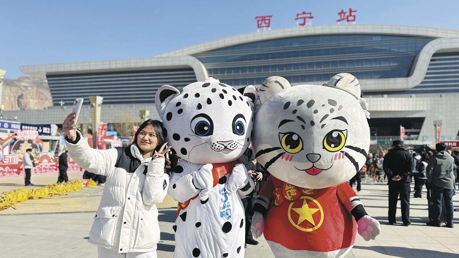 新风漾车站 暖意满归途