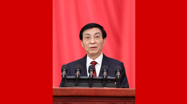 王沪宁作政协常委会工作报告（现场实录）