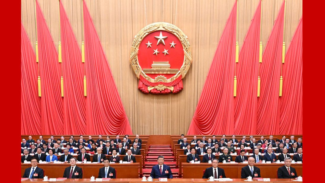 十四届全国人大四次会议在京闭幕