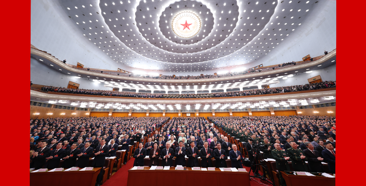 阔步向前启新程 接续奋斗谱新篇—2026年全国两会巡礼