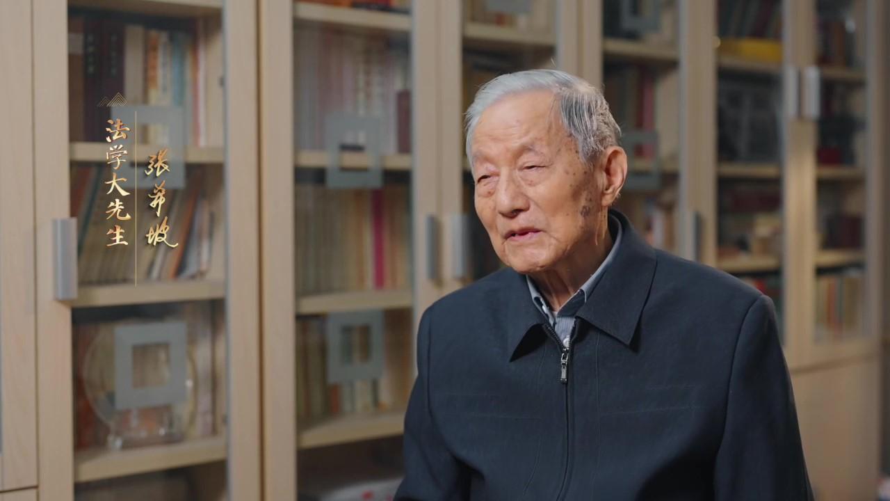 张希坡深挖史料 还原刘巧儿案真实原貌