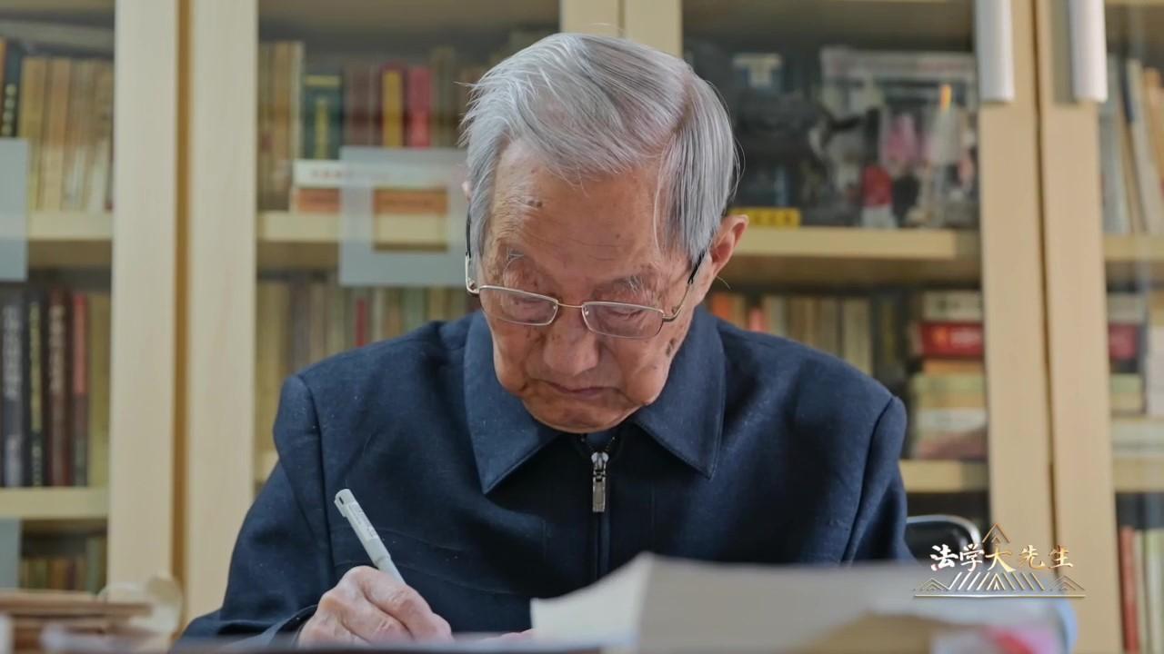 张希坡：细心挖掘考证 守护红色法制文件