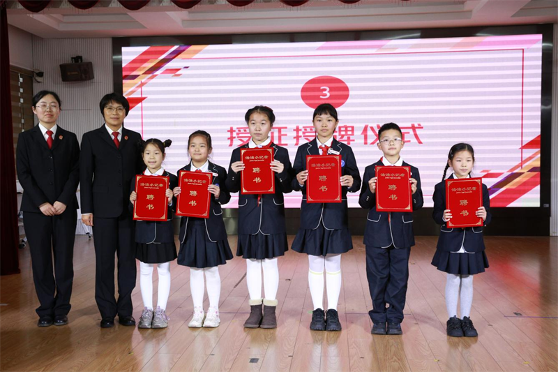 春风有信，甬法童行 一场关于成长与约定的春日会面