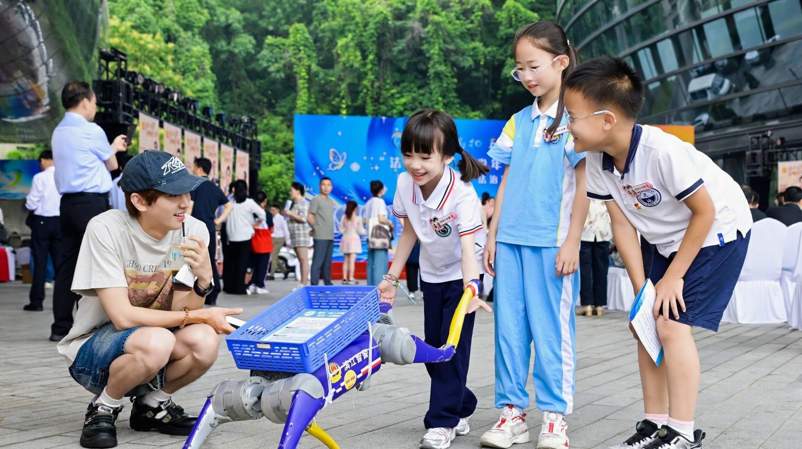 “法治纽扣”青少年普法全国首站活动在杭州启幕
