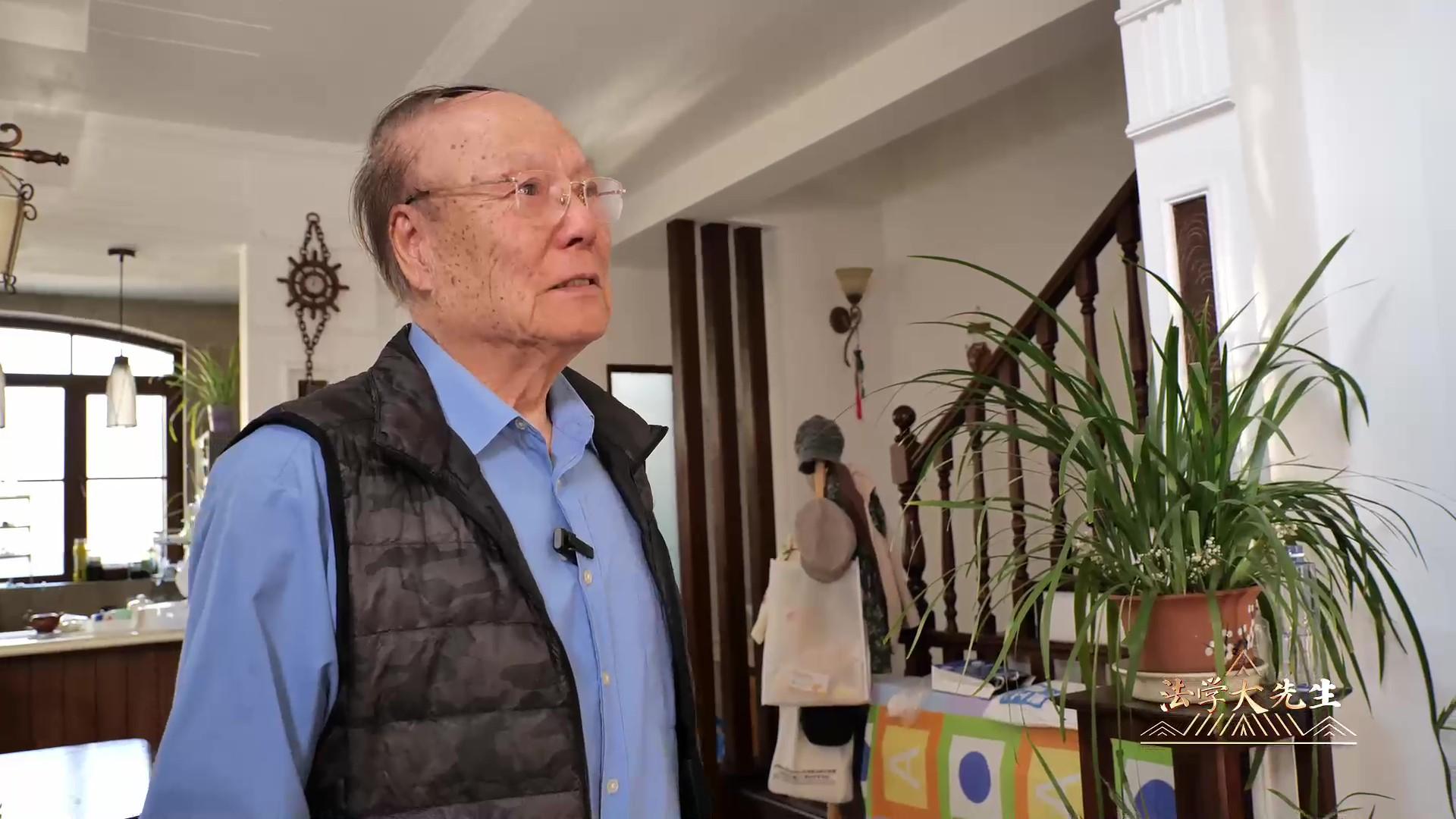 司玉琢一生深耕海商法研究