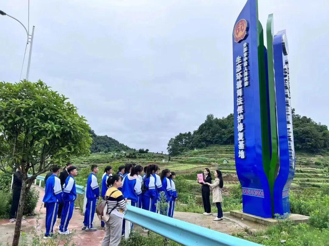 图3司法生态修复基地.jpg 图3司法生态修复基地.jpg