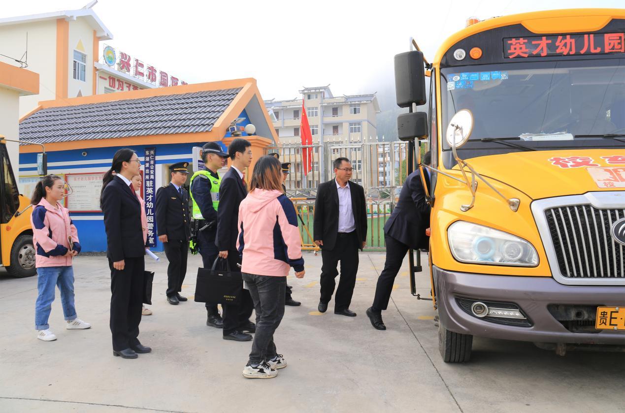 图3 兴仁市检察院对黑校车治理检察建议开展回访.jpg 图3 兴仁市检察院对黑校车治理检察建议开展回访.jpg