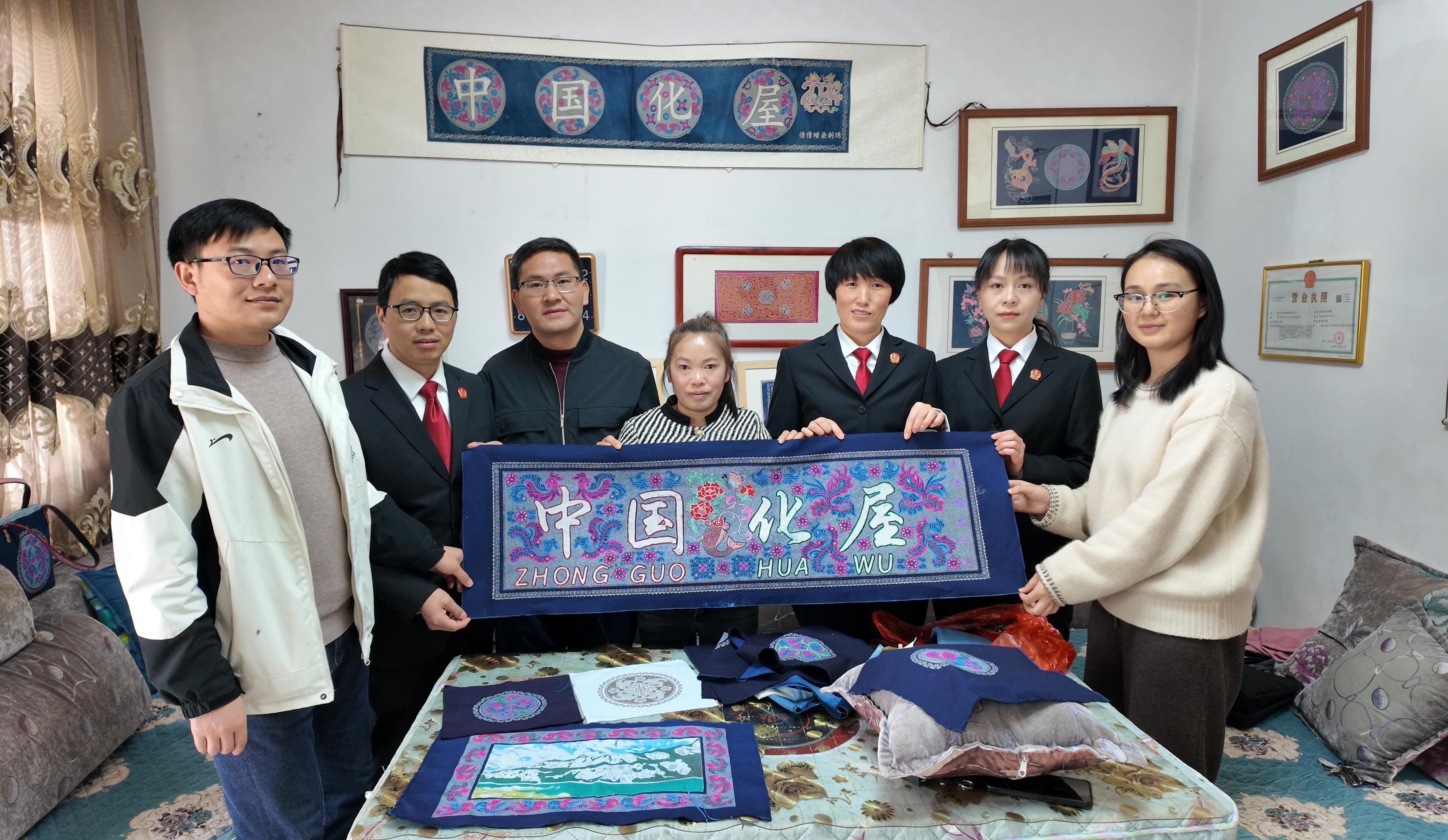 毕节七星关法院筑牢知识产权司法保护网