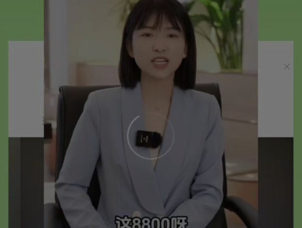 “老人想拍照却差点注册成了外卖骑手”……手机弹窗广告，关了一个又出来一个