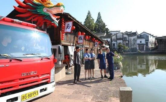 ​兰溪市检察院借力人大监督开展公益诉讼
