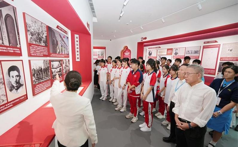 全国首家全过程人民民主实践展示中心在广州开馆