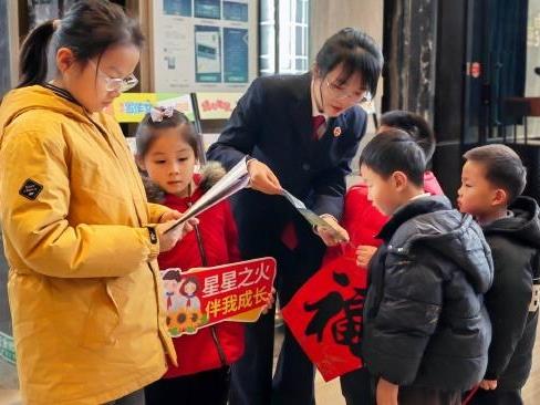 南京市雨花台区人民检察院聚焦寒假安全教育