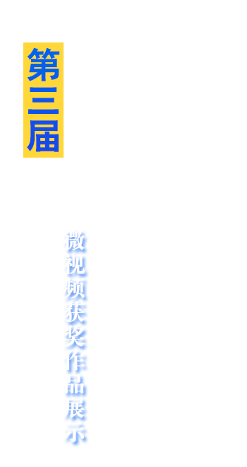 2018！从“日照加速度”迈向“日照好质量”