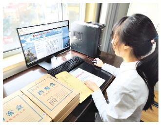8850219_3a584b20-91ce-4084-9caa-658af849c622copy.jpg