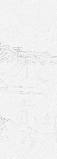 2018中央政法工作会议