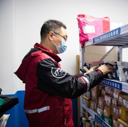 马石光：当好奔忙而快乐的“快递小哥”