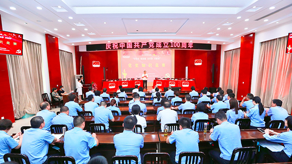 以赛促学湖北省直戒毒系统举办庆祝建党100周年党史知识竞赛