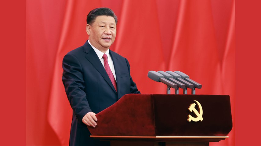 法治网_奋斗百年路启航新征程