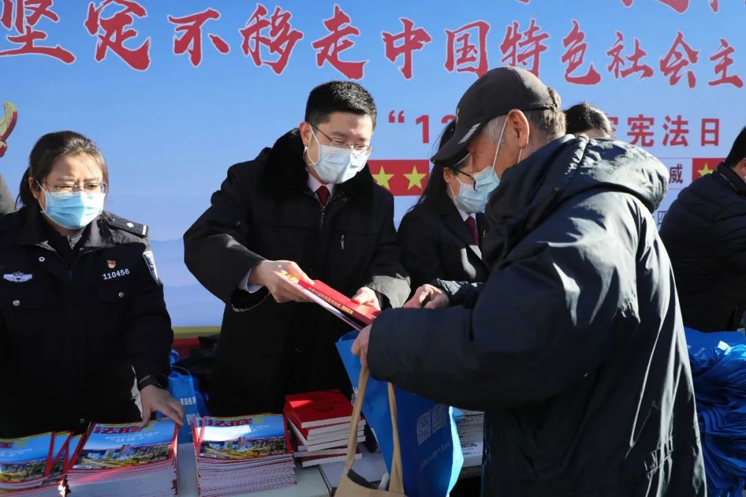北京法院系统“宪法宣传周”走进群众身边