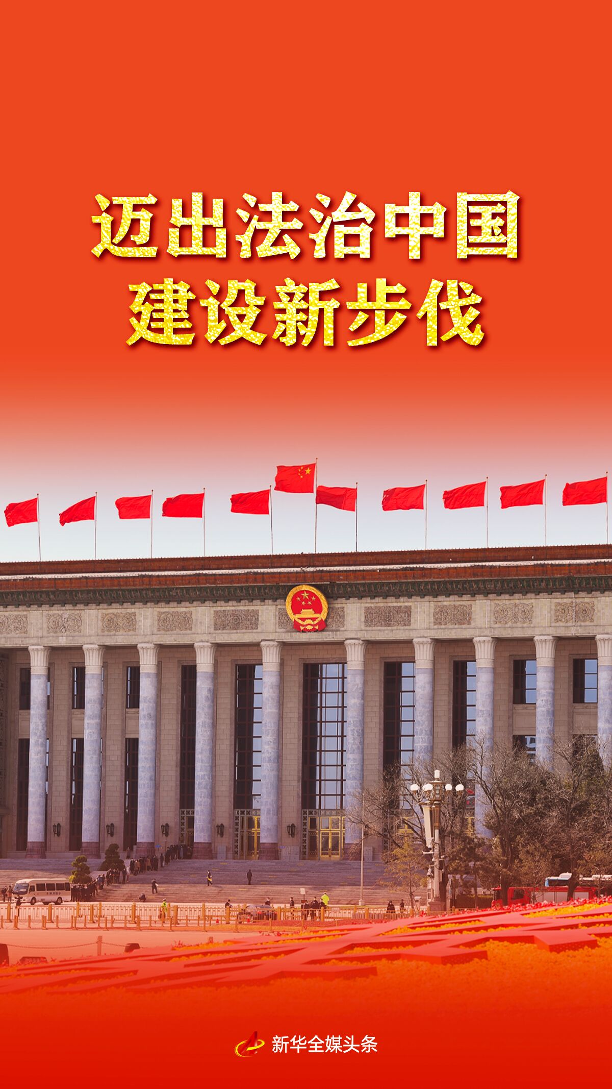 5a2a98fb-414d-4cae-8add-c515948a1505991f7375-c18d-4b20-8a6c-dd3ca8268504.jpg